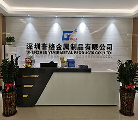 (視頻)二樓前臺，展廳，辦公室