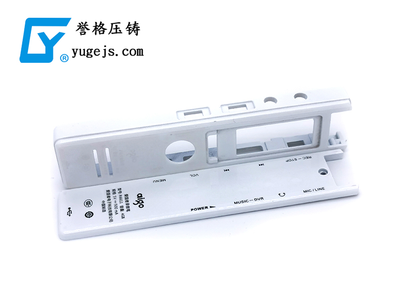 如何維修鋅合金壓鑄模具 如何維修鋅合金壓鑄模具