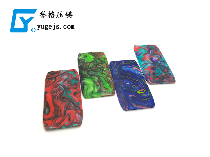 壓鑄鋁件廠(chǎng) 壓鑄鋁件廠(chǎng)