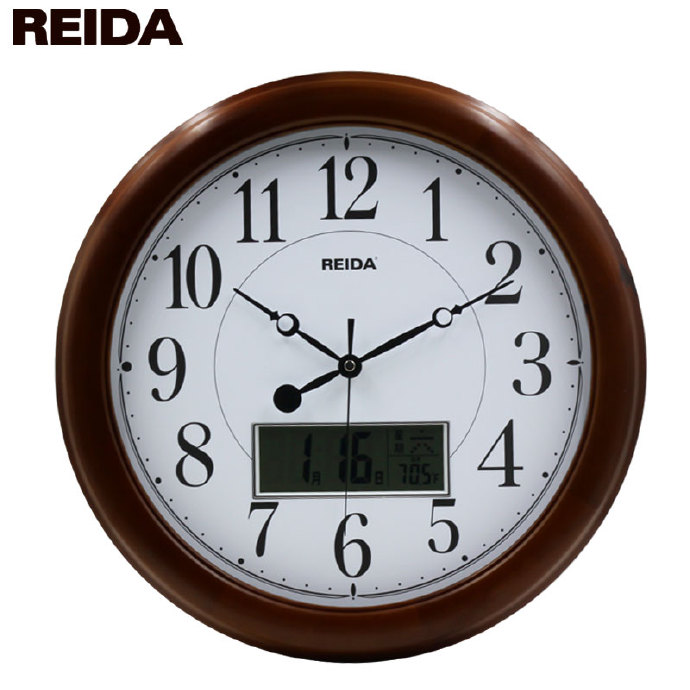 瑞達實木鐘內構件 瑞達實木鐘內構件