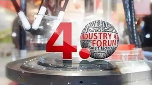 “工業(yè)4.0”，鋁合金壓鑄廠能從中獲益嗎？