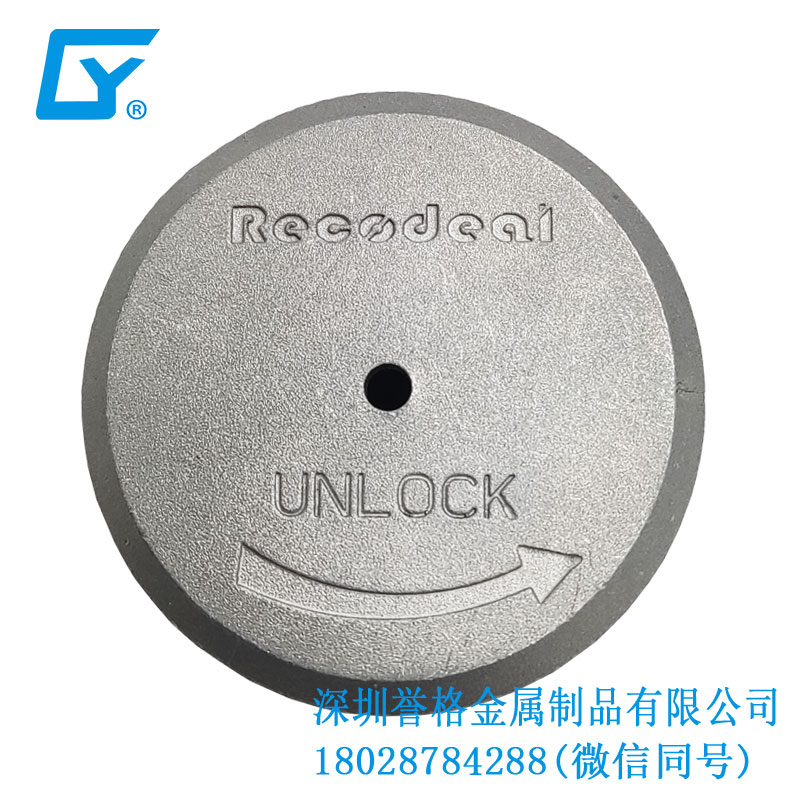 直流DC充電槍防塵保護(hù)罩有使用壓鑄產(chǎn)品嗎？