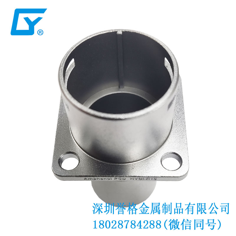 鋁合金壓鑄在直流DC電動(dòng)汽車有使用到嗎? 鋁合金壓鑄在直流DC電動(dòng)汽車有使用到嗎?