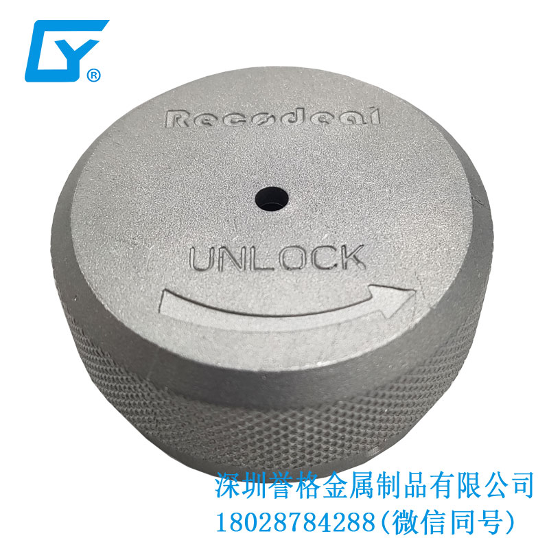 鎂合金壓鑄工藝在彩虹4無人機有應用嗎？