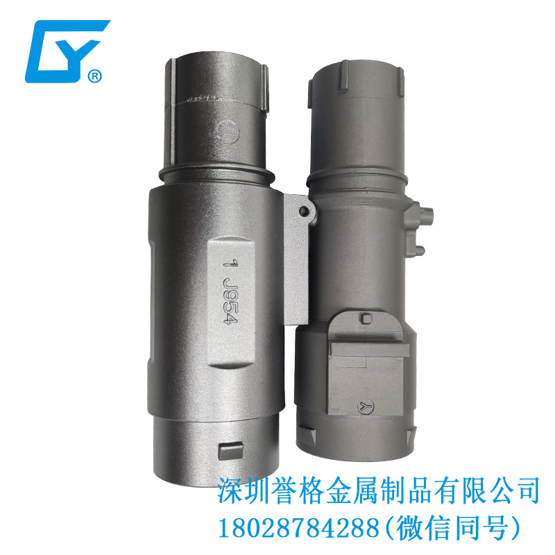 國標比亞迪充電槍有使用鎂合金壓鑄產品嗎？