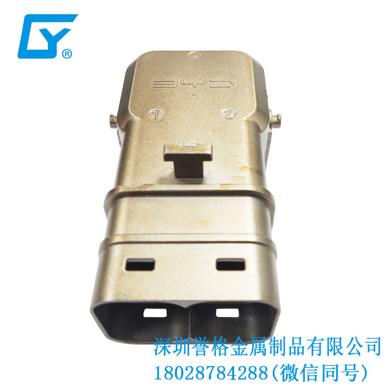 挑戰極限!鋁壓鑄高能煉獄,鑄就不朽傳世 挑戰極限!鋁壓鑄高能煉獄,鑄就不朽傳世