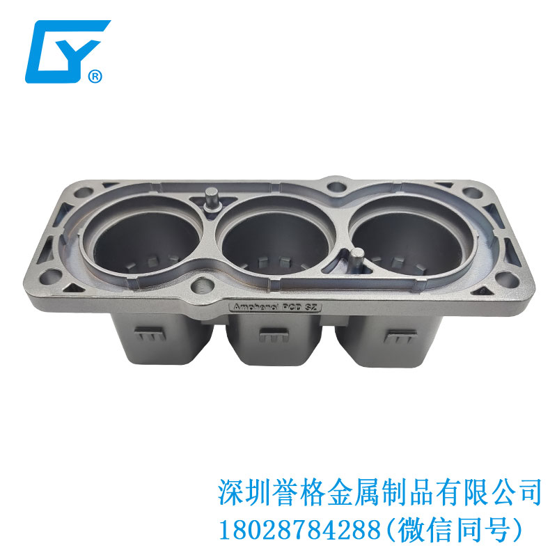 直流DC電動汽車有使用鋅合金壓鑄嗎？